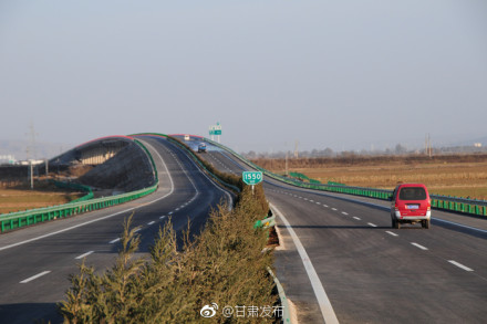 连接灵台,华亭 我省东部地区又一条高速公路即将建设