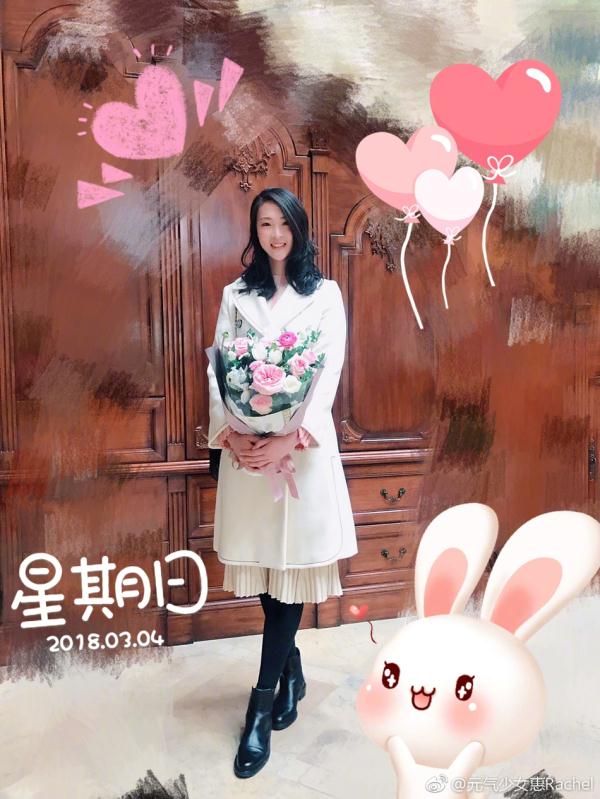 女排女神惠若琪27岁生日快乐