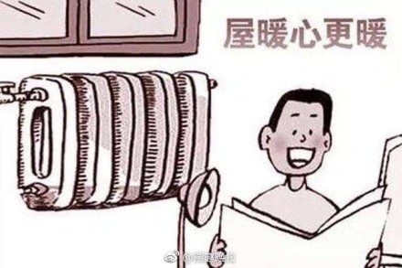 邯郸市.沧州市也延长供暖啦!