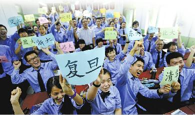 山东省普通高中学业水平合格考试_山东省普通高中学业水平合格考试_山东省高中学业水平合格考时间
