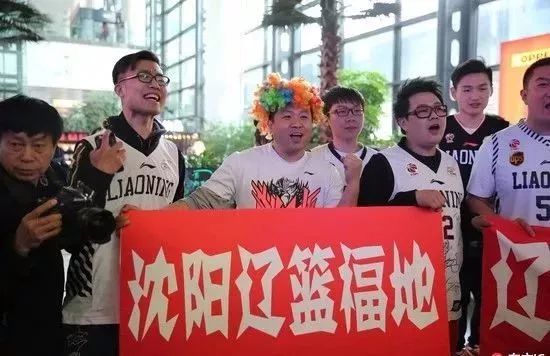 104:100!辽篮霸气三连胜!加油,我们在沈阳等你举鼎!