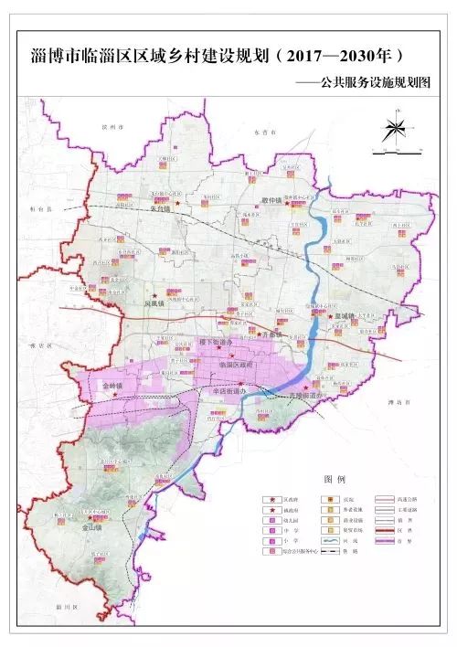 2018年4月13日—2018年5月12日   规划范围    临淄行政辖区城市,镇图片