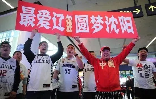 104:100!辽篮霸气三连胜!加油,我们在沈阳等你举鼎!