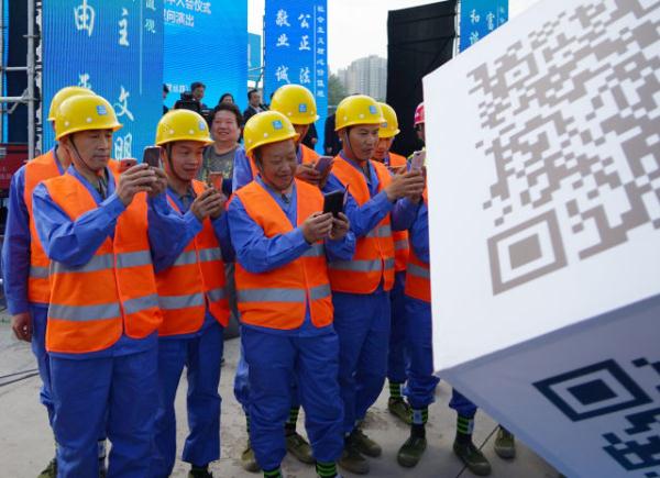 陕西3万余名建设系统农民工加入工会
