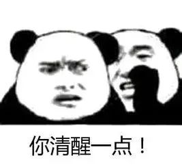 云南野生动物园迎"婴儿"潮 来看动物宝宝萌萌哒"表情包"!