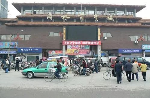 关林市场要搬迁?洛阳10个市场将疏解外迁!有你家门口的吗?