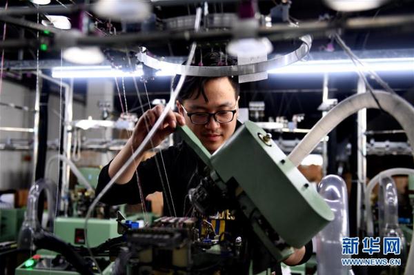 90后青年钟文:小袜子掘出创业第一桶金