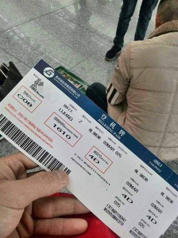 本月底武汉可直飞伦敦 机票1000元起步 半天就