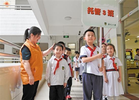 广州三分之一学生参加课后托管 兴趣班未开始