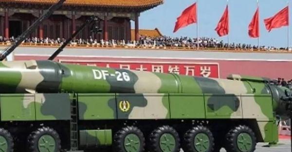 东风-26导弹列装火箭军 四大功能遭曝光！