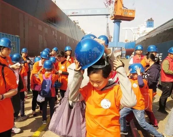 建大坞 造大船| 当孩子们走进大连造船厂.