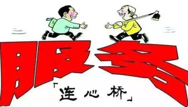 电视问政回头望 | 西安火车站地区管委会:擦亮