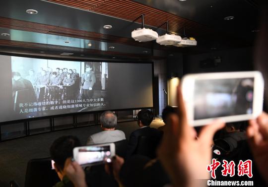 中国首次馆藏“伯力审判录音档案” 揭侵华日军细菌战罪行