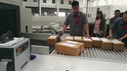 增航线 通关快 咸阳机场国际快件数量同比增长