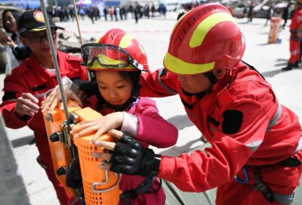 兰州国家陆地搜寻与救护基地举行公众开放日活动
