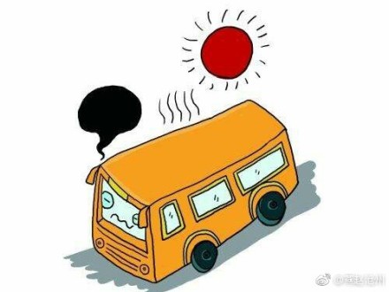 沧州公交提前开启空调啦