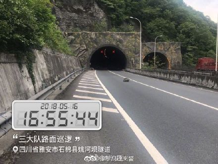 四川两分钟内连发3次地震 四川两分钟内连发3次地震