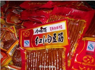 安徽开展为期两个月“五毛食品”整治:常吃或致智力低下 可拨打12331举报 安徽开展为期两个月“五毛食品”整治:常吃或致智力低下 可拨打12331举报