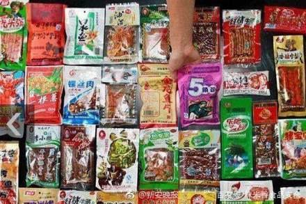 安徽开展为期两个月“五毛食品”整治:常吃或致智力低下 可拨打12331举报 安徽开展为期两个月“五毛食品”整治:常吃或致智力低下 可拨打12331举报
