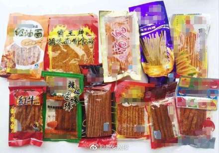 安徽开展为期两个月“五毛食品”整治:常吃或致智力低下 可拨打12331举报 安徽开展为期两个月“五毛食品”整治:常吃或致智力低下 可拨打12331举报