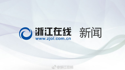 浙江首例旅客失信黑名单 男子高铁吸烟被禁乘半年 浙江首例旅客失信黑名单 男子高铁吸烟被禁乘半年