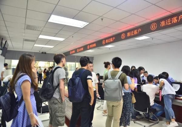 既想落户天津又想在北京工作可以吗?权威解读