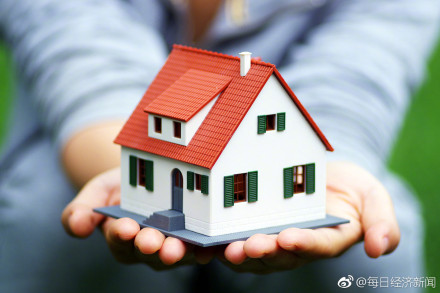 西安规范人才安居:购买住房最高可获得补贴10