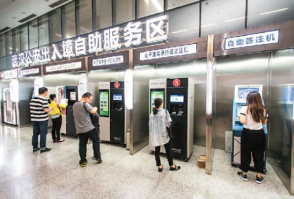 观察丨新中国护照变迁记