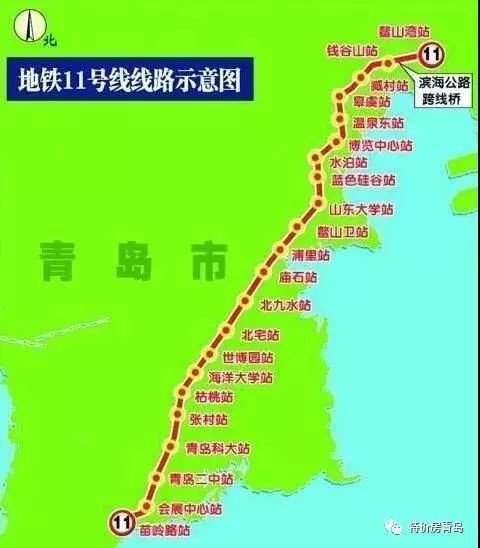 【交通】地铁14号线胶州境内有变动,平度诸事完备…附