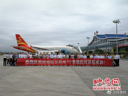 120Ԫ���ۣ�֣�ݻ�������ֱ�ɶ�ʩ���ߣ�ÿ������һ��