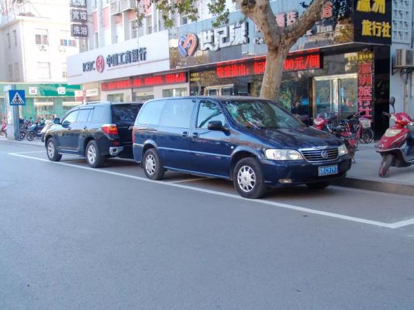 @盐城车主,这样任性停车,即使停入车位也要