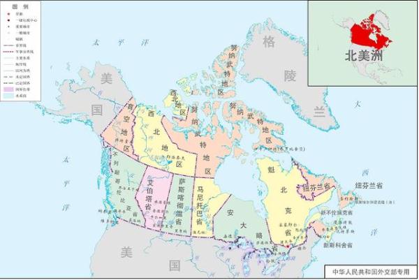 加拿大政区图   加拿大位于北美洲的最北部,南部与美国接壤,东北西图片