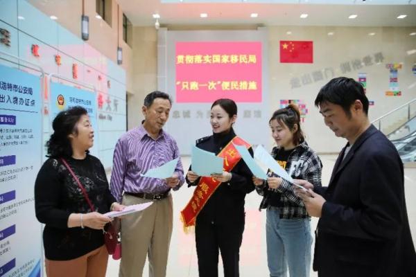 【重磅】还等啥?在校大学生落户呼市,网上就能