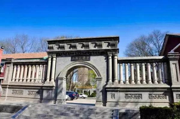 2018年中国大学毕业生薪酬排行榜出炉!山西这