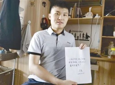 孩子吃饭时的小动作,让宁波这名教师立马做了