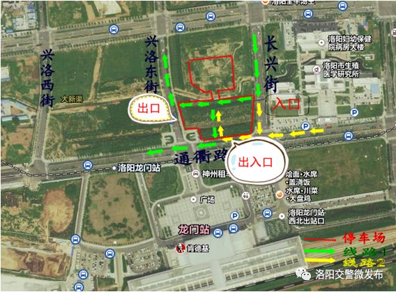 洛阳市2018年人口_河南洛阳市和广西南宁市今年GDP将继续超4000亿元,差距将会拉(2)