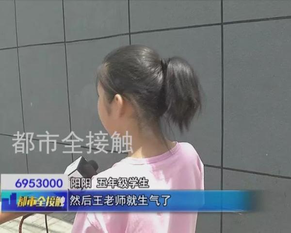 内蒙古    近年来   各级各地教育部门   三令五申   为中小学生减负