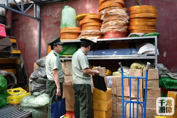 几年人口排查_安全隐患排查图片(2)