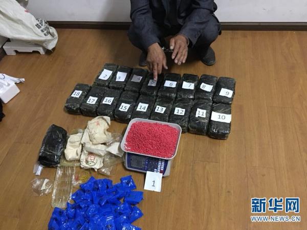 云南腾冲警方破获万克毒品案