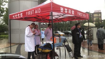2018长春国际马拉松雨中激情开跑!风里雨里,长