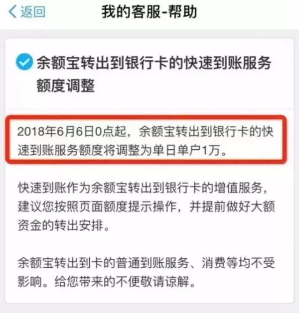 成都市流动人口平台_40年来头一遭 北京上海常住人口减少,人们都去哪儿了(3)