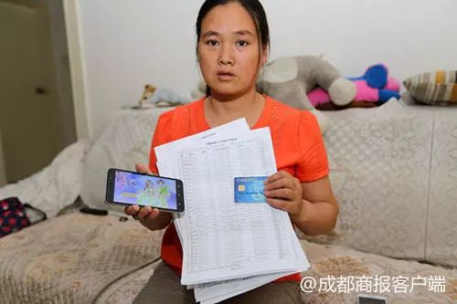 闻 | 北京电动车时速拟禁超15公里 儿童禁用柴胡注射液