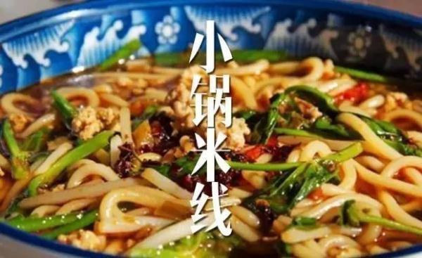 厉害了!云南去年空气质量全国第一 昆明是这样“圈粉”的……