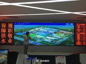 石家庄市政供水管网供水 长江水占七成以上