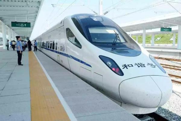 好消息!太原到杭州、长沙的高铁票开售啦!