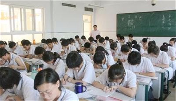 考前注意五大事项 id=13740