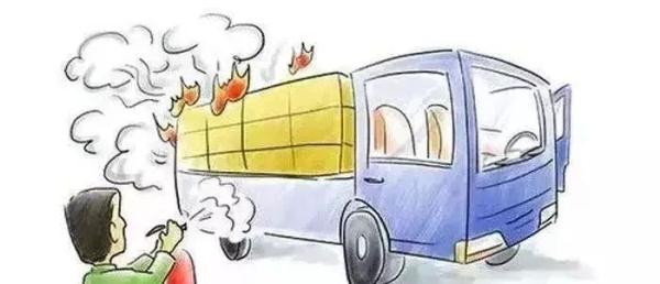 高速汽车起火的事故原因 随着夏季来临,天气燥热,车辆起火事故开始增多。除了碰撞事故外,发动机过热,不专业的线路改造,电路、油路老化,车内放置易燃物品也容易引发车辆起火事件。 如果车辆起火了怎么处置? 人员撤离:当发现车辆开始起火,迅速将车辆停靠至路边,同时切断一切车内电源,在距离车子后方150m处放置警告牌,车上人员远离起火车辆移动至安全地带并报警。 尝试救援:如果确定了起火位置,车上有灭火器的可以按照灭火器的使用操作要求来对相对应的位置进行喷射灭火。如果超过3分钟发现火势还没有控制