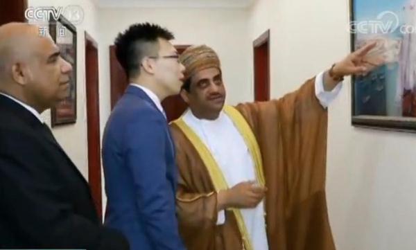 阿曼驻华大使：期待中阿合作论坛第八届部长级会议积极成果