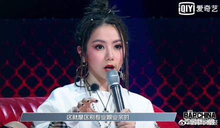 《中国新说唱》明日回归 吴亦凡依旧很严厉 选手直呼“我怕了”! 《中国新说唱》明日回归 吴亦凡依旧很严厉 选手直呼“我怕了”!