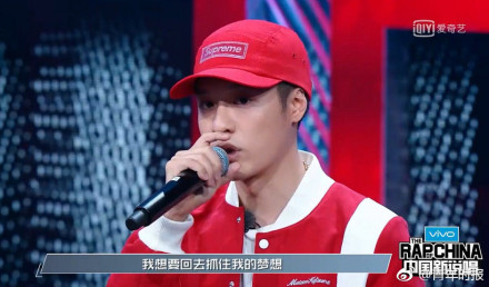 《中国新说唱》明日回归 吴亦凡依旧很严厉 选手直呼“我怕了”! 《中国新说唱》明日回归 吴亦凡依旧很严厉 选手直呼“我怕了”!